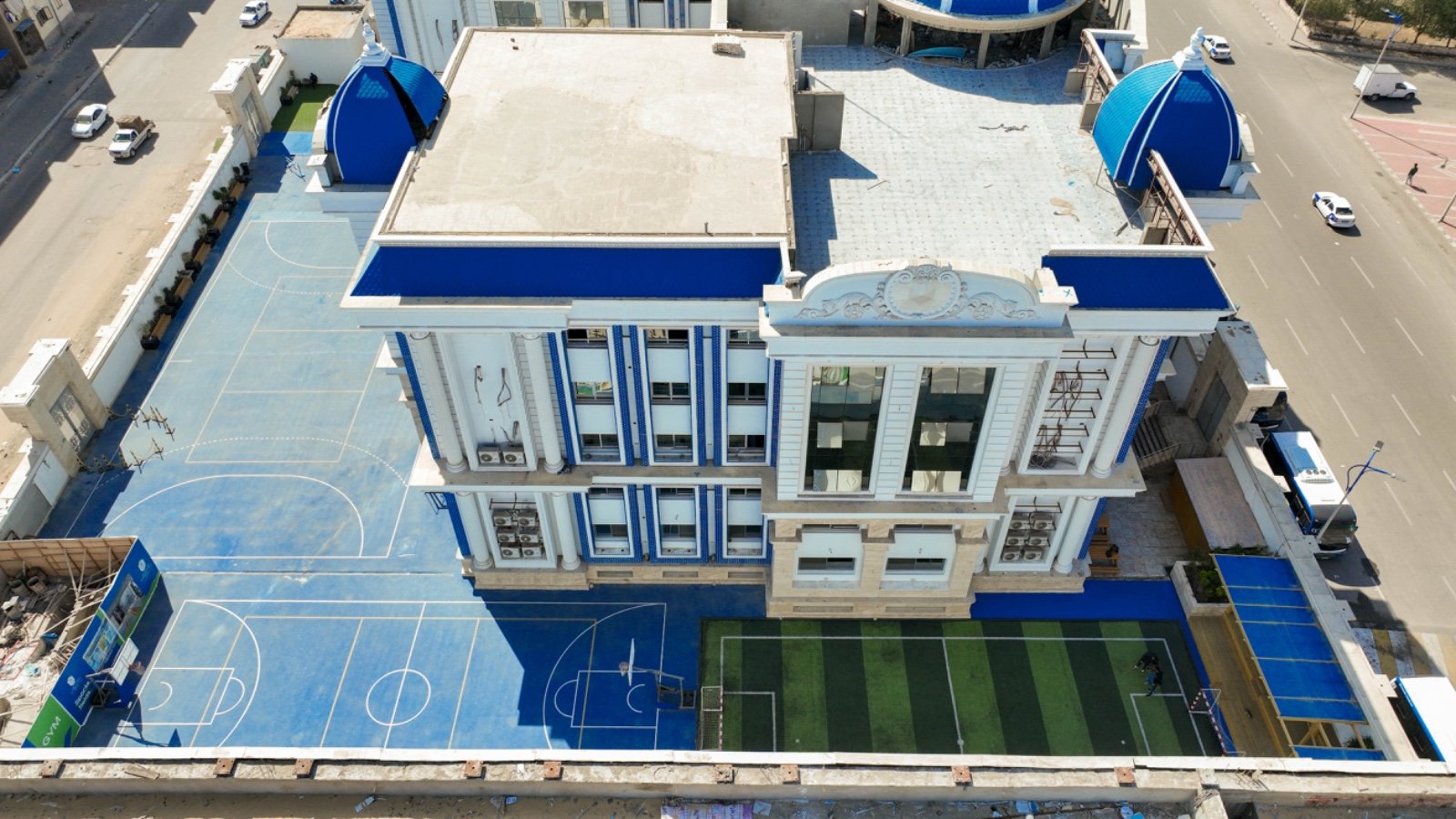 Emeralds School - Sports Facilities